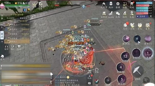 天涯明月刀手游江山挑战天香心法搭配攻略