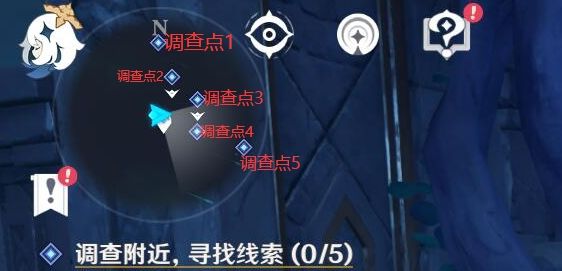 原神常世入口任务攻略：常世入口任务图文流程[多图]图片4