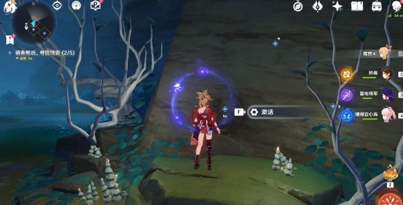 原神常世入口任务攻略：常世入口任务图文流程[多图]图片8