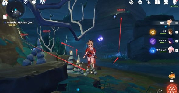 原神常世入口任务攻略：常世入口任务图文流程[多图]图片9