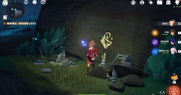 原神常世入口任务攻略：常世入口任务图文流程[多图]图片10