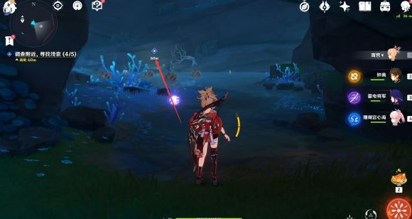 原神常世入口任务攻略：常世入口任务图文流程[多图]图片11