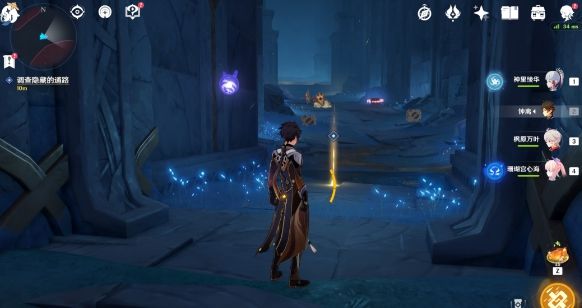 原神常世入口任务攻略：常世入口任务图文流程[多图]图片17