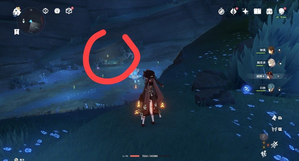 原神寻找剩余的键纹任务攻略：2.4渊下宫键纹位置分享[多图]图片4