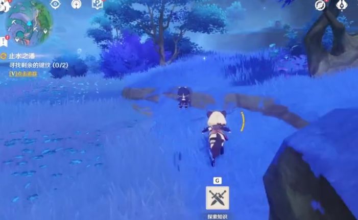原神止水之潘任务攻略：渊下宫止水之潘任务流程[多图]图片5