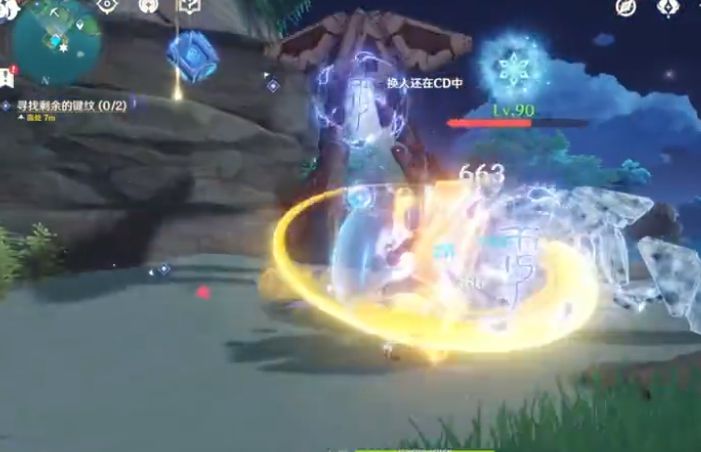 原神止水之潘任务攻略：渊下宫止水之潘任务流程[多图]图片6