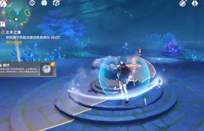 原神止水之潘任务攻略：渊下宫止水之潘任务流程[多图]图片9