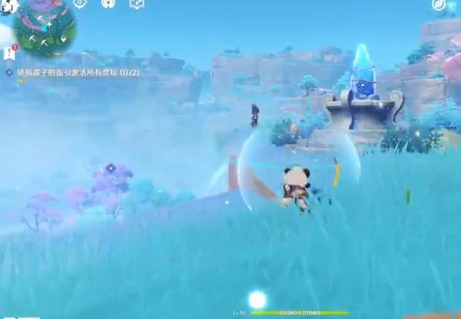 原神止水之潘任务攻略：渊下宫止水之潘任务流程[多图]图片10