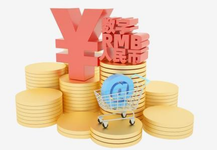 数字人民币怎么切换语言？