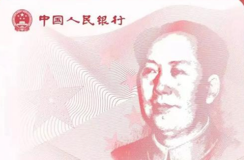 数字人民币在哪开启面容支付？