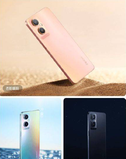 OPPOA96优缺点是什么