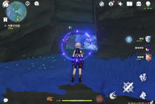 原神第二个键纹在哪？寻找剩余的键纹位置分布一览[多图]图片3