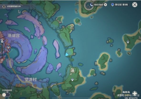 原神第二个键纹在什么地方？