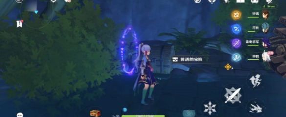 原神风起鹤归怎么触发？风起鹤归任务流程和宝箱位置一览[多图]图片5