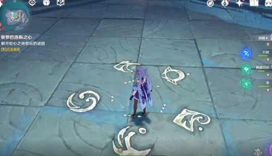 原神渊下宫收集三块碎片攻略：渊下宫三块碎片位置在哪[多图]图片5