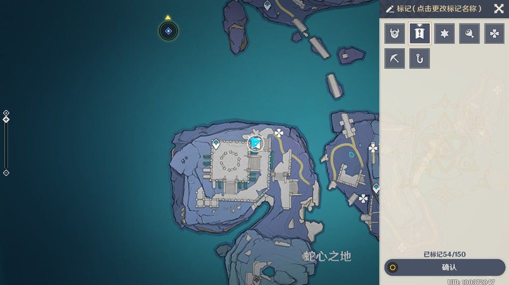 原神厄瑞玻斯的秘密任务攻略：厄瑞玻斯的秘密三个试炼路线一览[多图]图片1