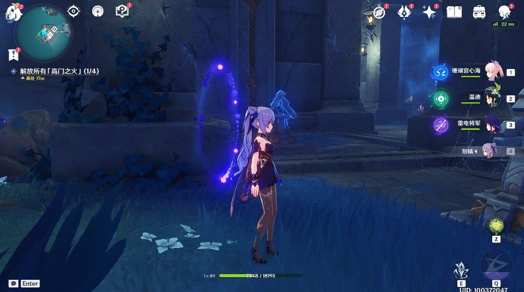 原神厄瑞玻斯的秘密任务攻略：厄瑞玻斯的秘密三个试炼路线一览[多图]图片6