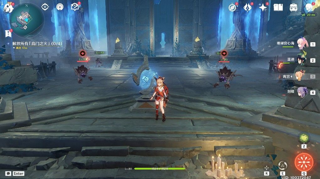 原神厄瑞玻斯的秘密任务攻略：厄瑞玻斯的秘密三个试炼路线一览[多图]图片10