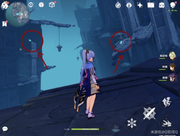 原神法厄同们全跳舞任务攻略：2.4世界任务法厄同们全跳舞流程[多图]图片1