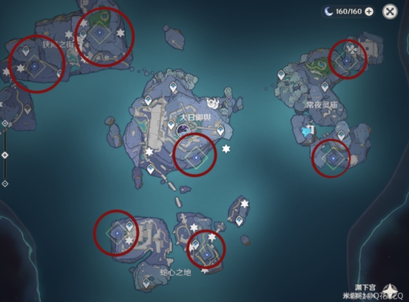 原神法厄同们全跳舞任务攻略：2.4世界任务法厄同们全跳舞流程[多图]图片4