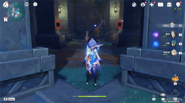 原神龙蛇洞宫试炼记碎片在哪？龙蛇洞宫试炼记碎片收集攻略[多图]图片4