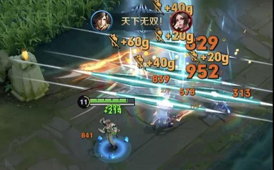 王者荣耀暃怎么连招