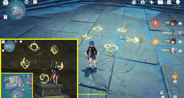 原神食莲者图案激活顺序攻略