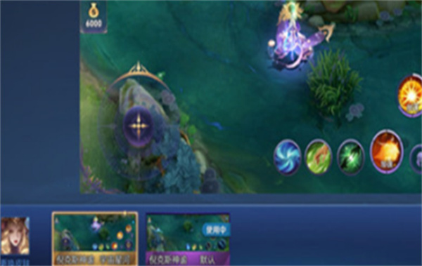 王者荣耀个性状态在哪设置？个性状态发布方法介绍[多图]图片7