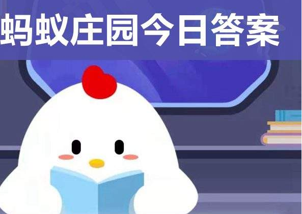 年底诈骗高发要警惕，全国反电信网络诈骗的专用号码是