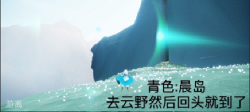 光遇1.7每日任务攻略2022