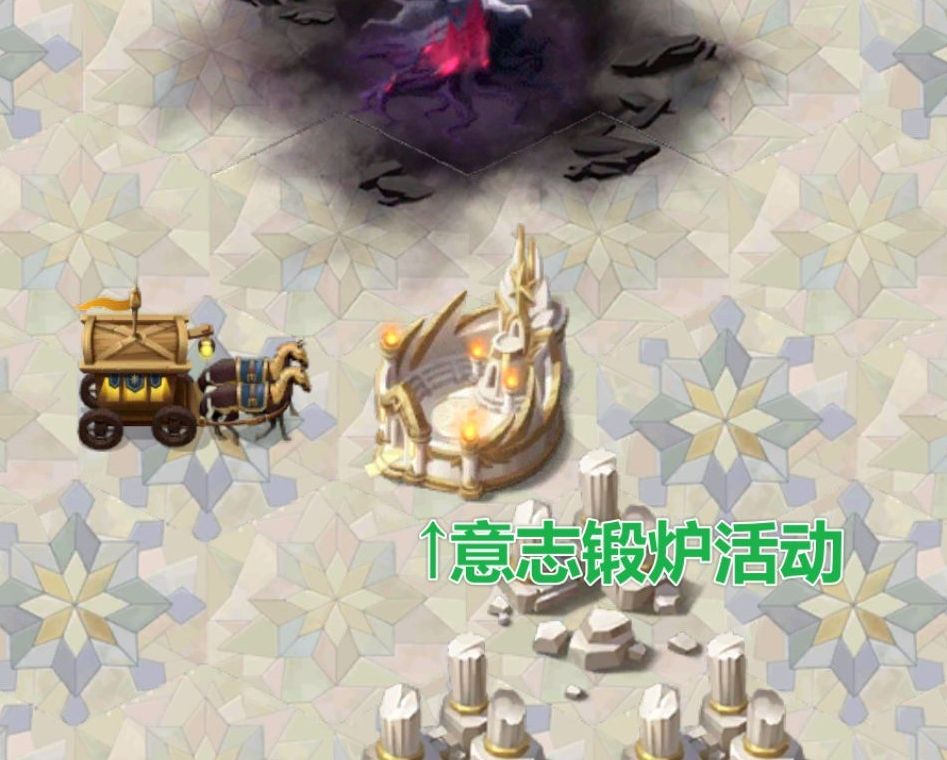 剑与远征破魇之境攻略路线：破魇之境奖励全拿通关路线一览[多图]图片3