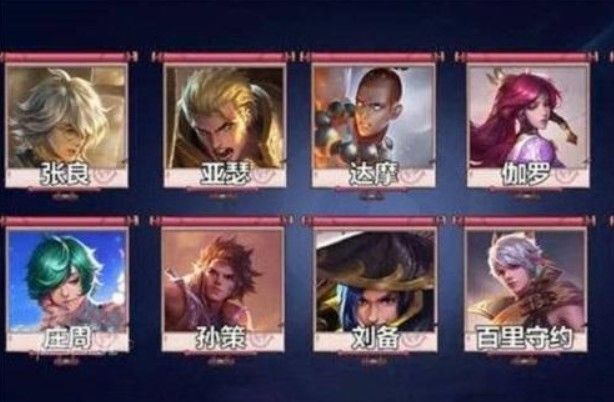 王者荣耀专精装备会上线排位吗？专精装备是什么？[多图]图片1