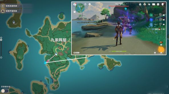 原神诡谲的御神签第二天任务攻略：诡谲的御神签第二天任务通关流程[多图]图片3