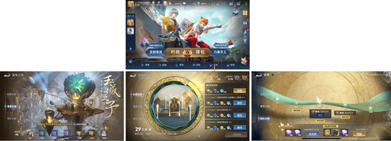 王者荣耀s26每日任务没了怎么回事？