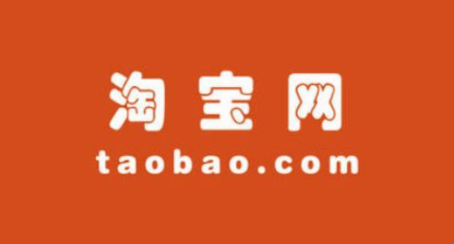 淘宝年度账单怎么查询2021？
