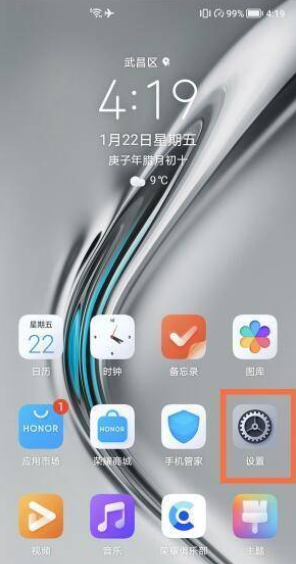 真我GT2有呼吸灯吗