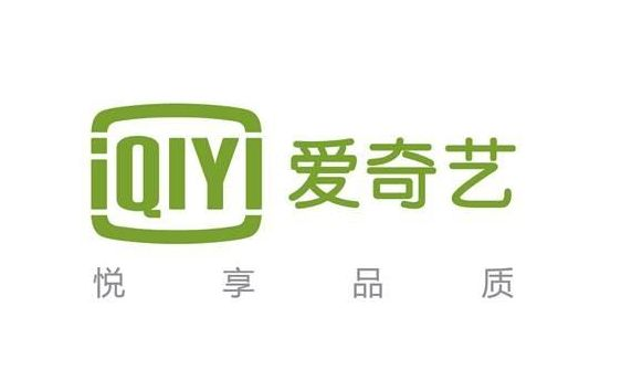 爱奇艺西安用户免费看大片活动入口在哪
