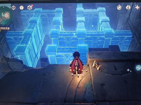 原神伊达的钥匙在哪？伊达的钥匙位置攻略[多图]图片3