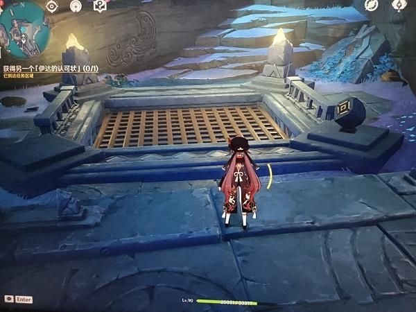 原神伊达的钥匙在哪？伊达的钥匙位置攻略[多图]图片8