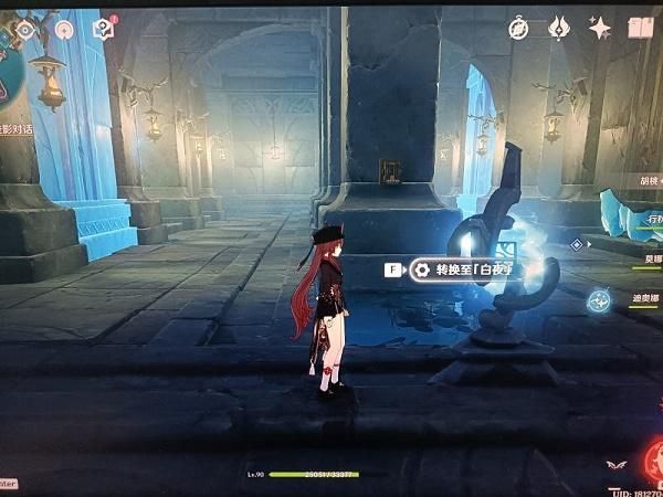 原神伊达的钥匙在哪？伊达的钥匙位置攻略[多图]图片12