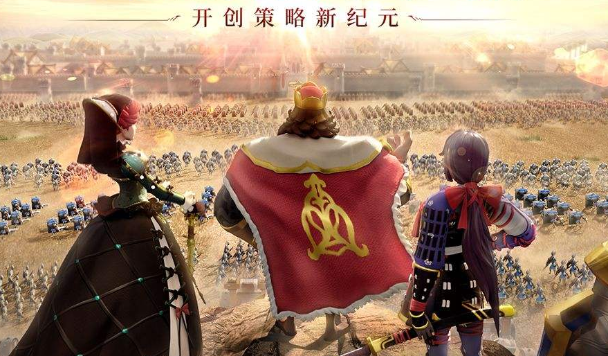 文明与征服最强阵容怎么搭配