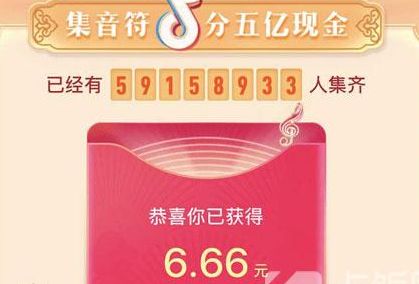 2022抖音集卡什么时候开始？
