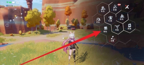 幻塔喷气背包皮肤怎么换