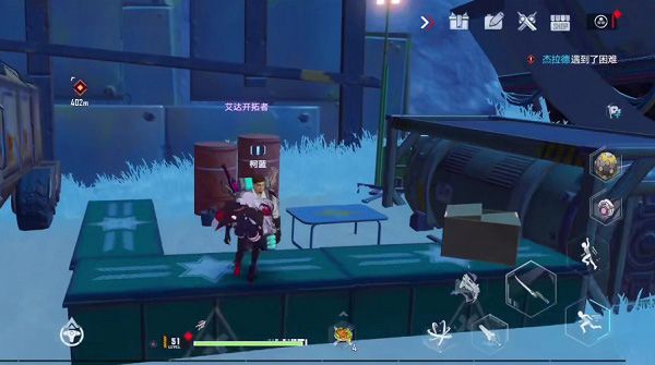 幻塔雪原勘探队任务攻略：雪原勘探队任务完成方法[多图]图片4