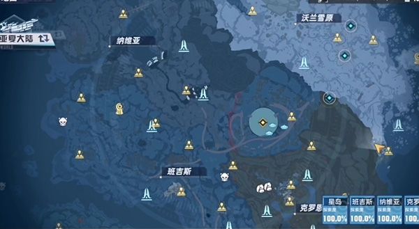 幻塔雪原勘探队任务攻略：雪原勘探队任务完成方法[多图]图片5