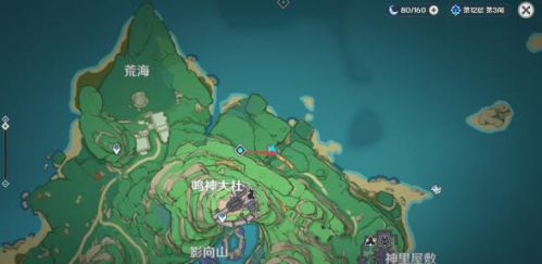 原神特别的御神签第四天任务攻略一览