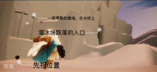 光遇1.10每日任务攻略2022