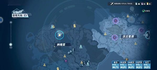 幻塔梅洛改造计划任务攻略：梅洛改造计划任务通关流程[多图]图片2