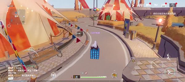 幻塔梅洛改造计划任务攻略：梅洛改造计划任务通关流程[多图]图片5