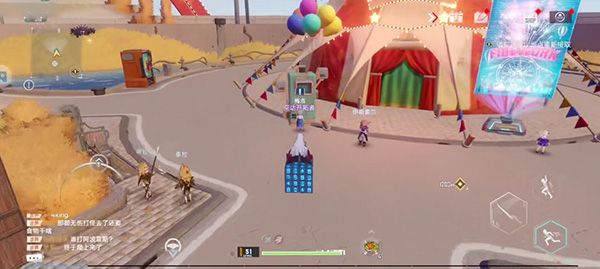 幻塔梅洛改造计划任务攻略：梅洛改造计划任务通关流程[多图]图片6